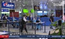 南方今日一线珠海爆料,南方今日一线聚焦城市热点