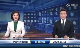 爆料主持人视频,主持人视频爆料背后的惊人真相