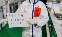 唐山护士爆料案件最新,真相揭开，正义终将到来